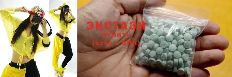 хочу наркоту  Ивантеевка  Ecstasy таблы 